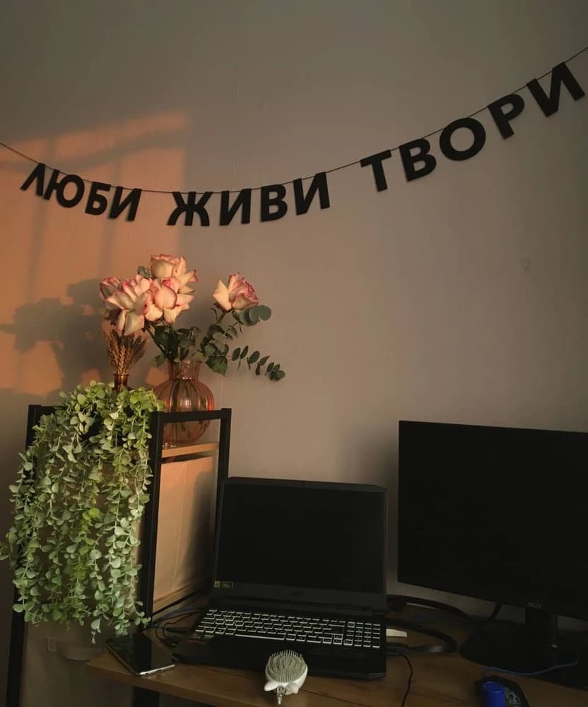 Фотография покупателя: Гирлянды
