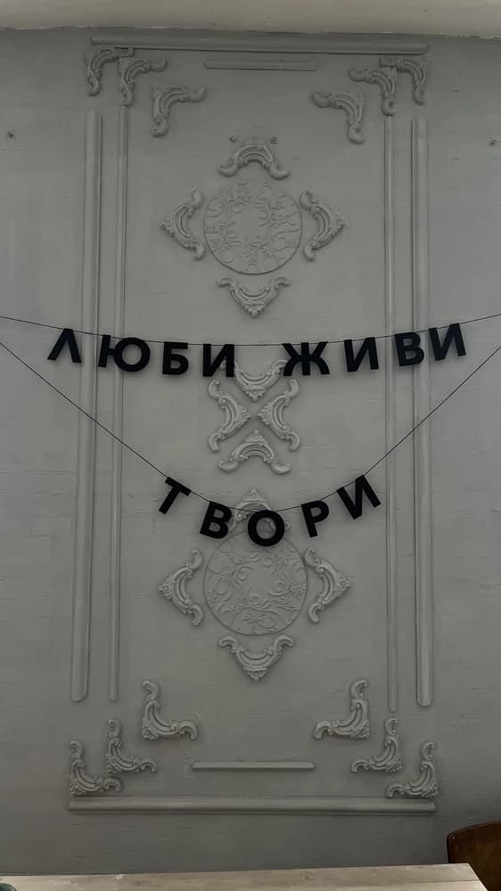 Фотография покупателя: Гирлянды