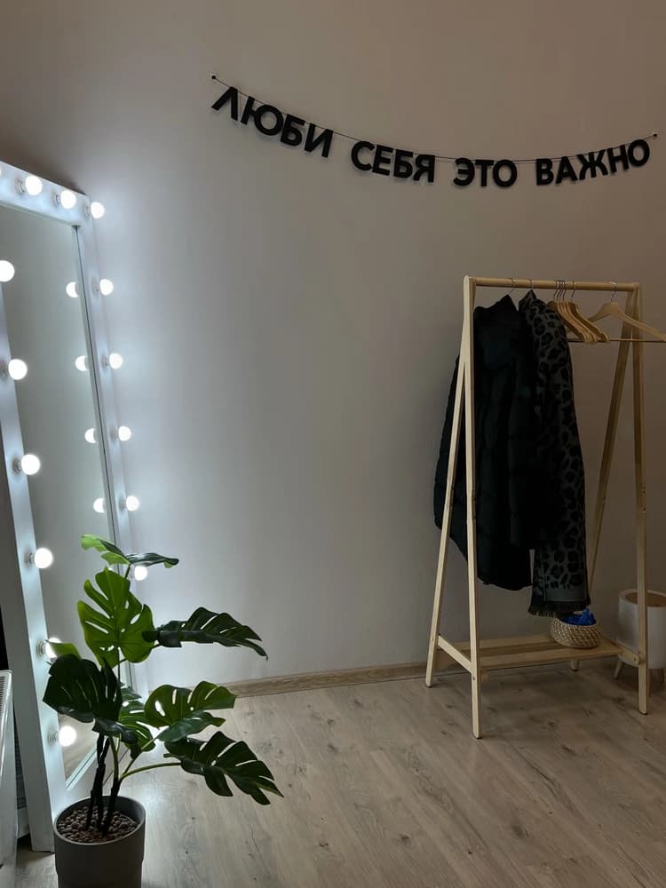 Фотография покупателя: Гирлянды