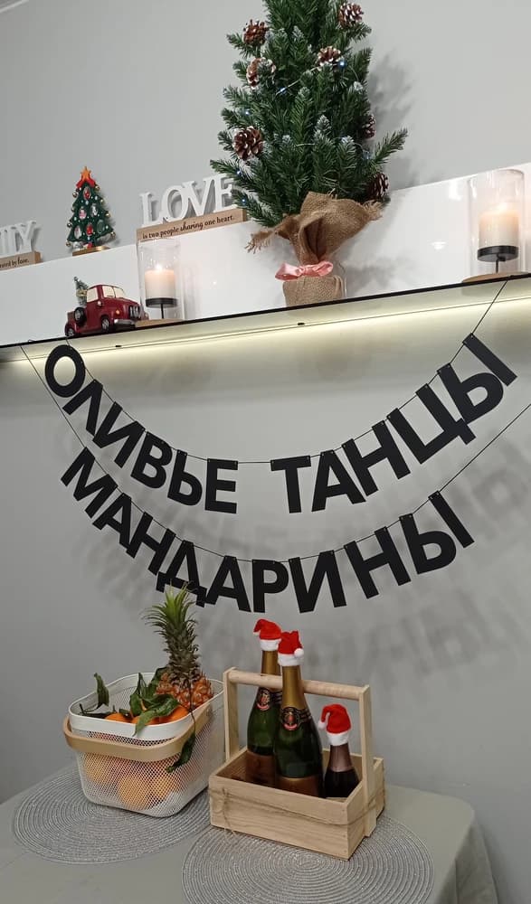 Фотография покупателя: Гирлянды