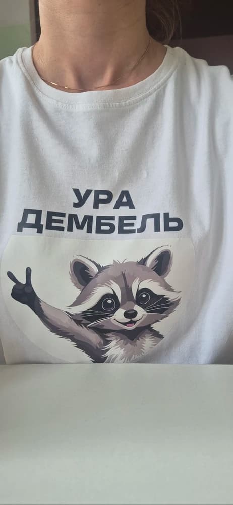 Фотография покупателя: Принты