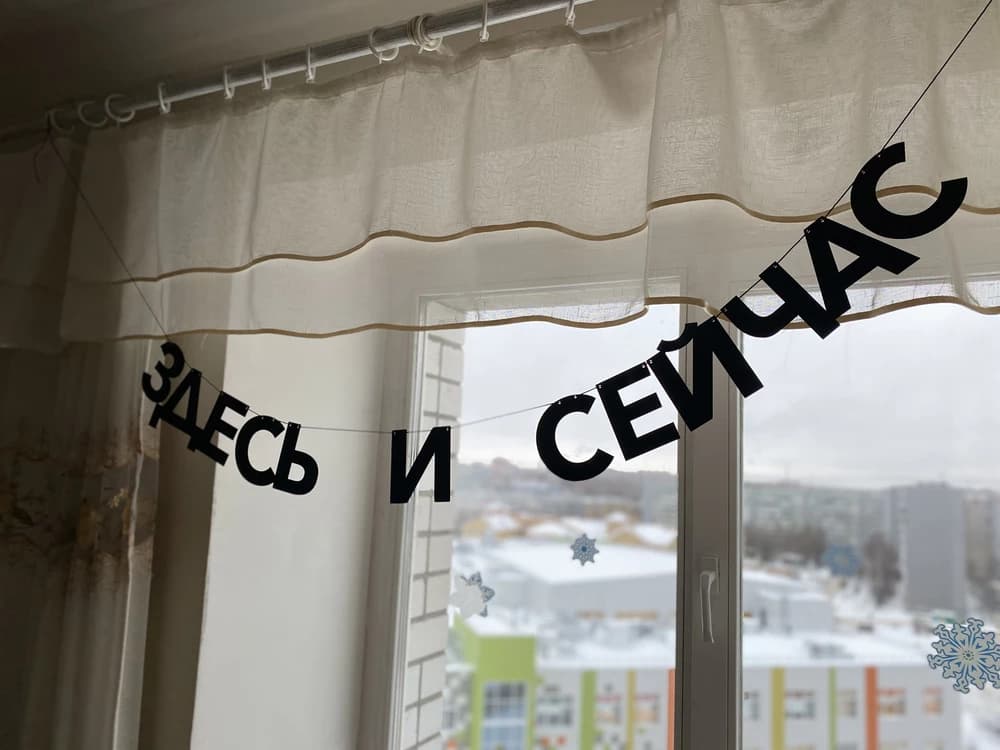 Фотография покупателя: Гирлянды