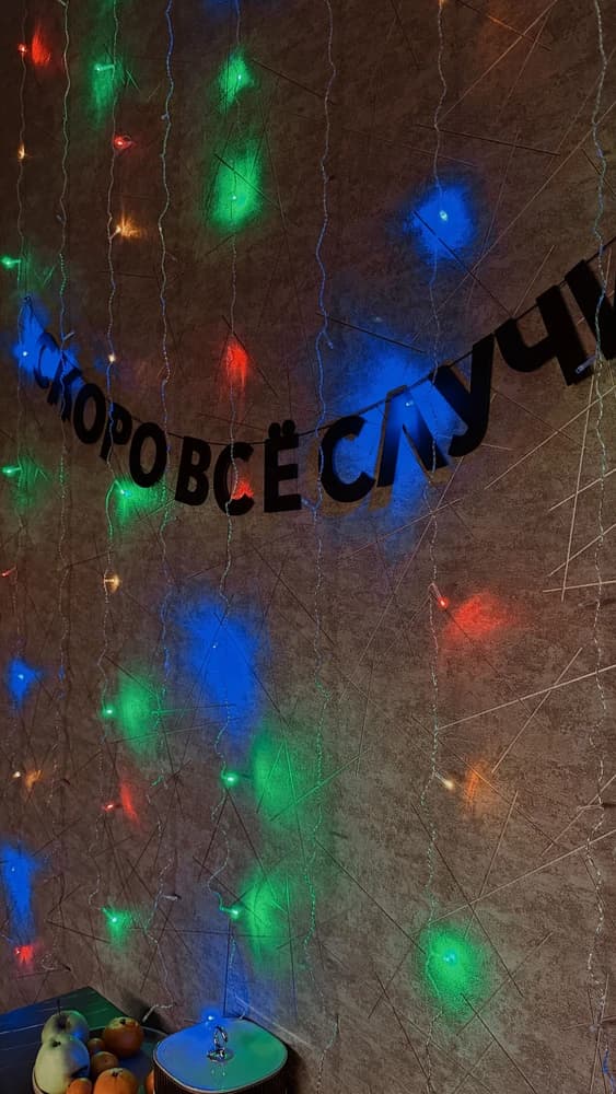 Фотография покупателя: Гирлянды