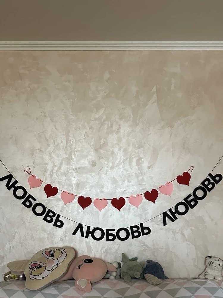 Фотография покупателя: Гирлянды