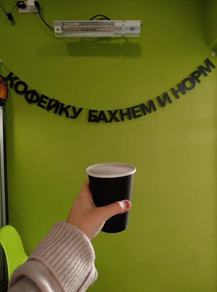 Фотография покупателя: Гирлянды