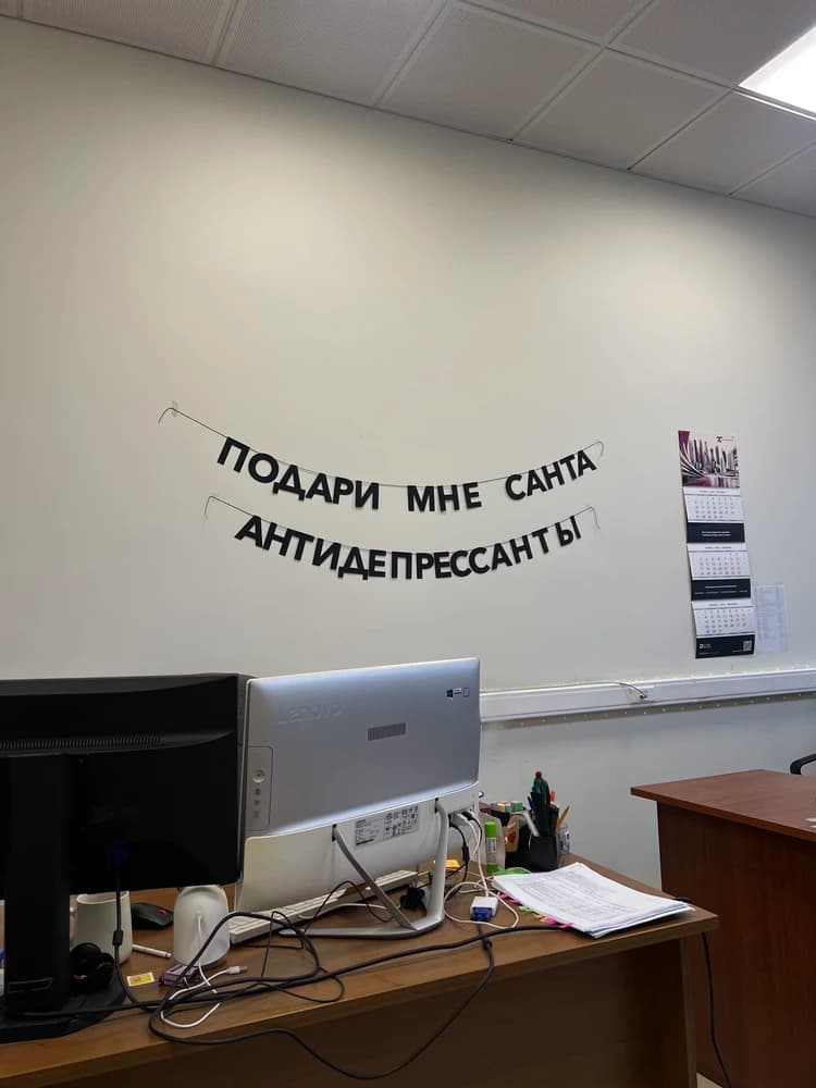 Фотография покупателя: Гирлянды