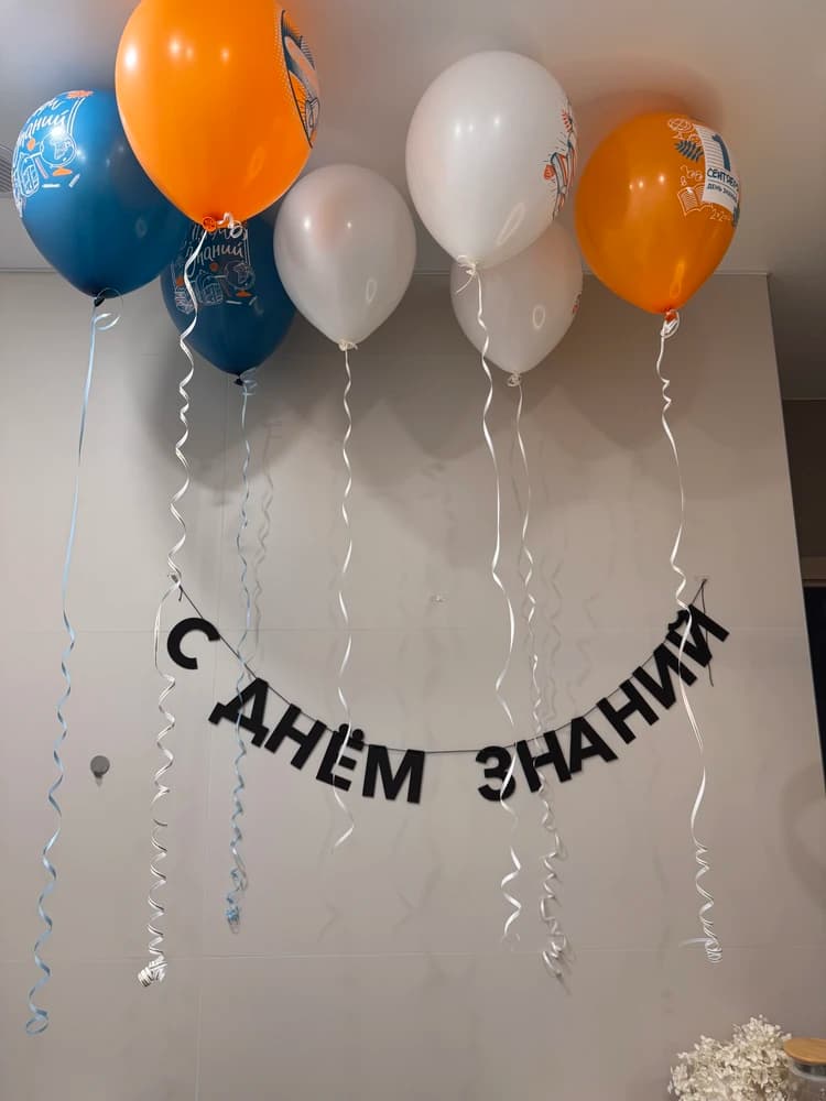 Фотография покупателя: Гирлянды