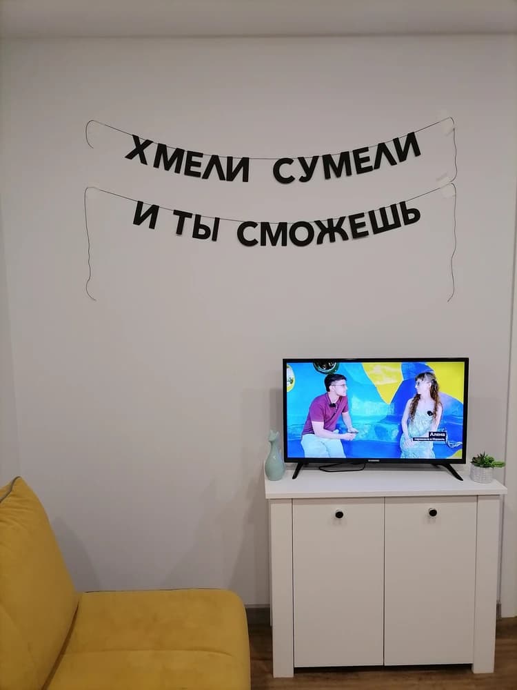 Фотография покупателя: Гирлянды