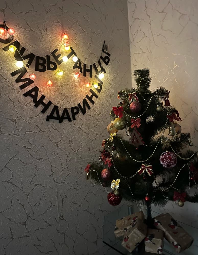 Фотография покупателя: Гирлянды