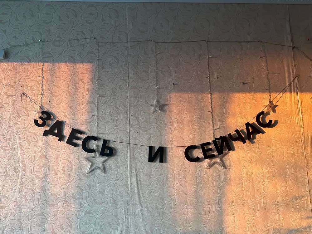 Фотография покупателя: Гирлянды