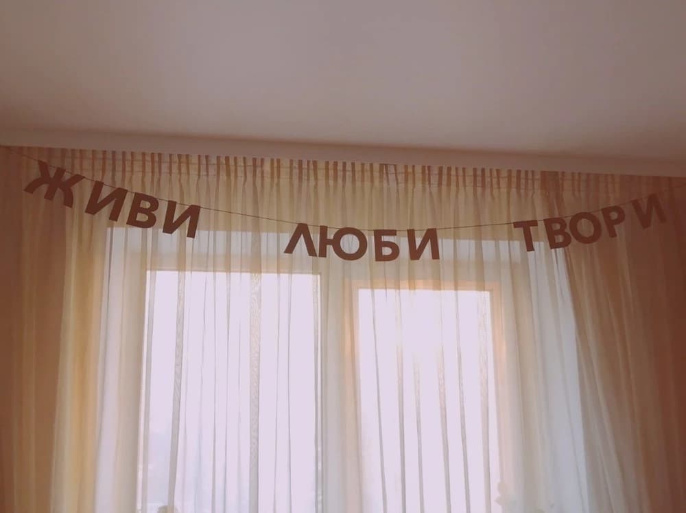 Фотография покупателя: Гирлянды