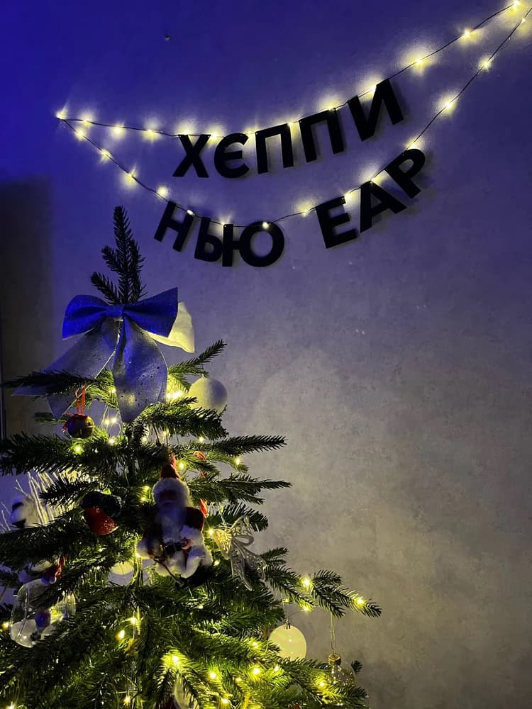 Фотография покупателя: Гирлянды