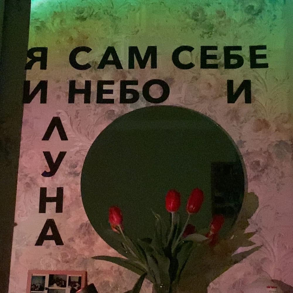 Фотография покупателя: Гирлянды