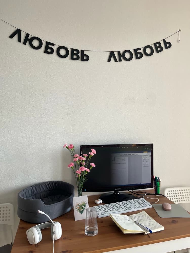 Фотография покупателя: Гирлянды