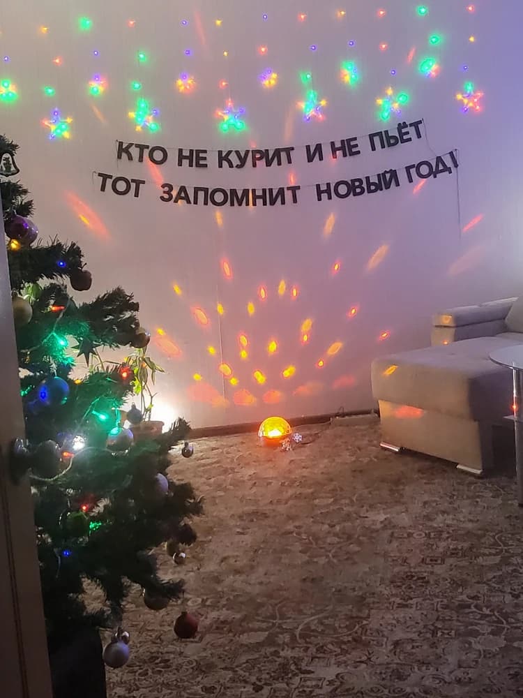 Фотография покупателя: Гирлянды
