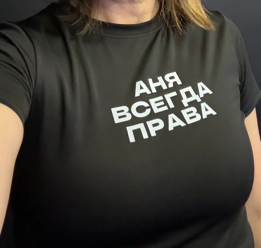 Фотография покупателя: Принты