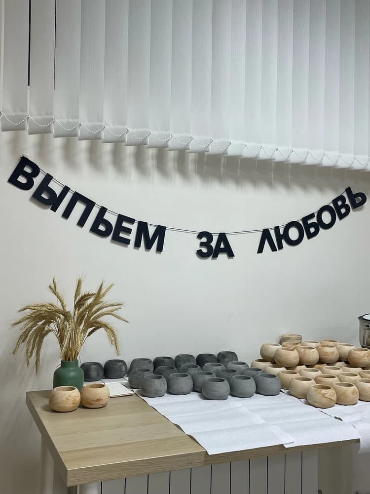 Фотография покупателя: Гирлянды
