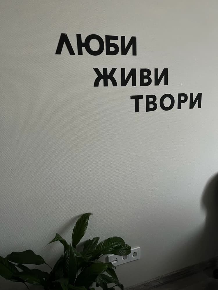 Фотография покупателя: Гирлянды