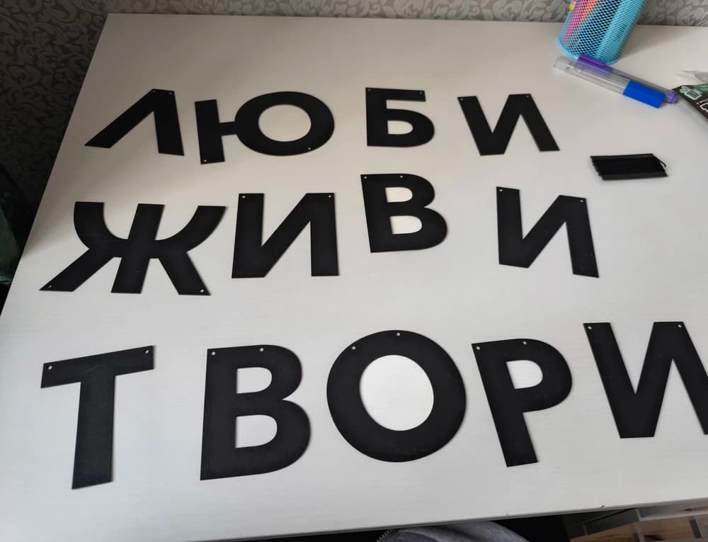 Фотография покупателя: Гирлянды