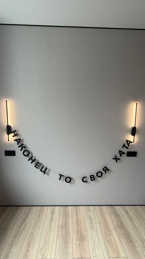 Фотография покупателя: Гирлянды