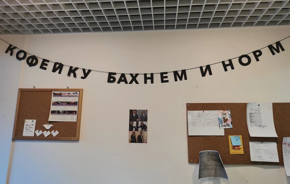 Фотография покупателя: Гирлянды