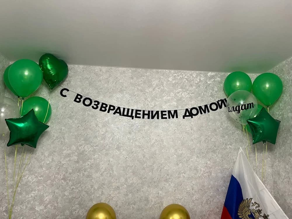 Фотография покупателя: Гирлянды
