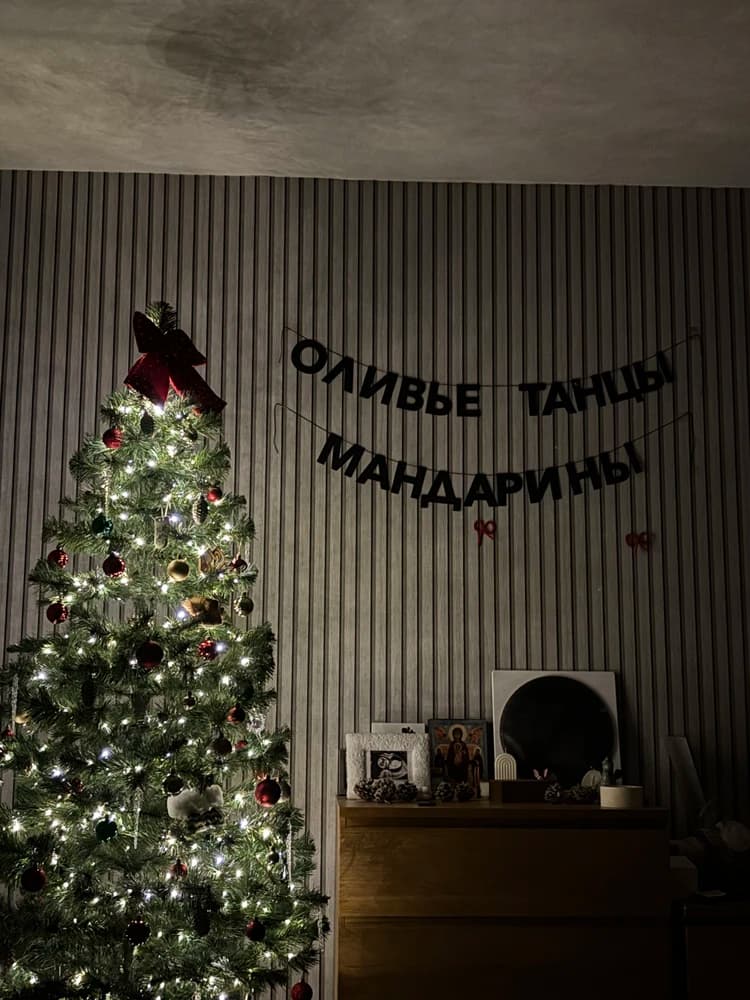 Фотография покупателя: Гирлянды