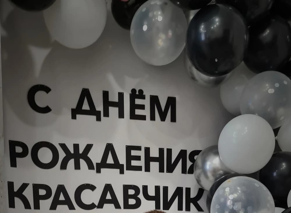 Фотография покупателя: Гирлянды