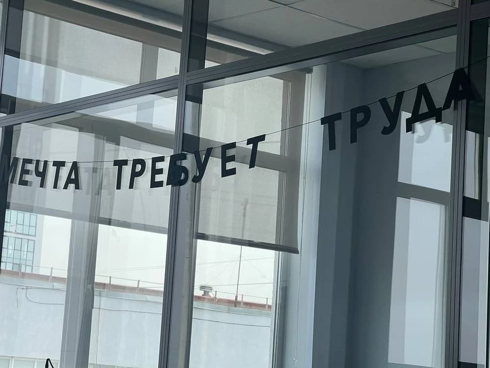 Фотография покупателя: Гирлянды