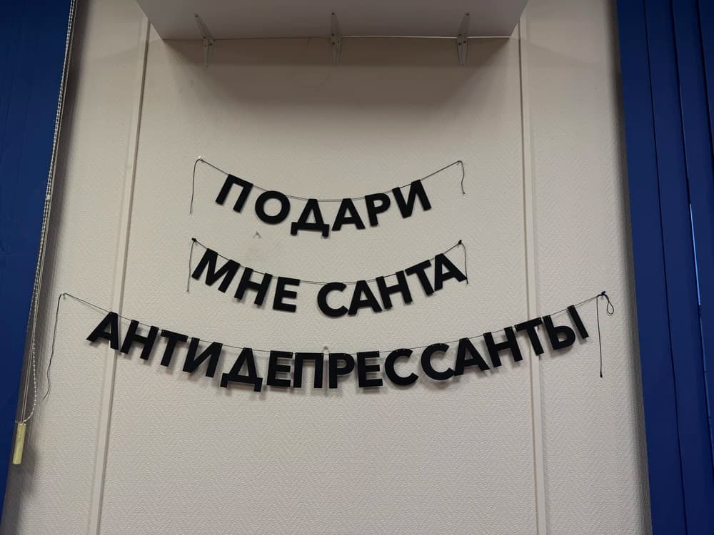 Фотография покупателя: Гирлянды