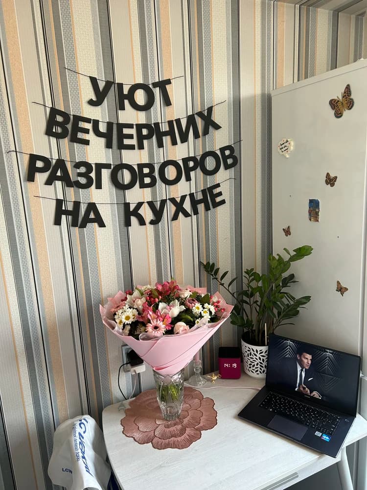 Фотография покупателя: Гирлянды