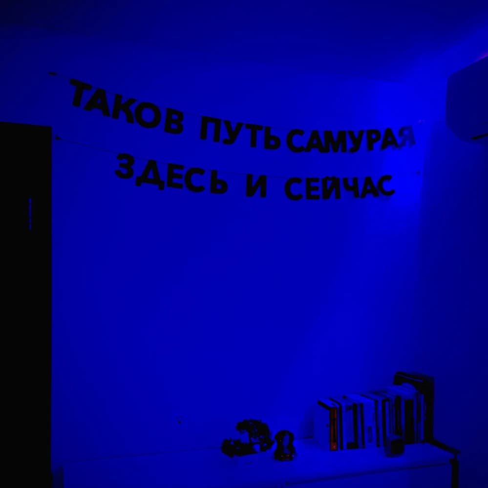 Фотография покупателя: Гирлянды