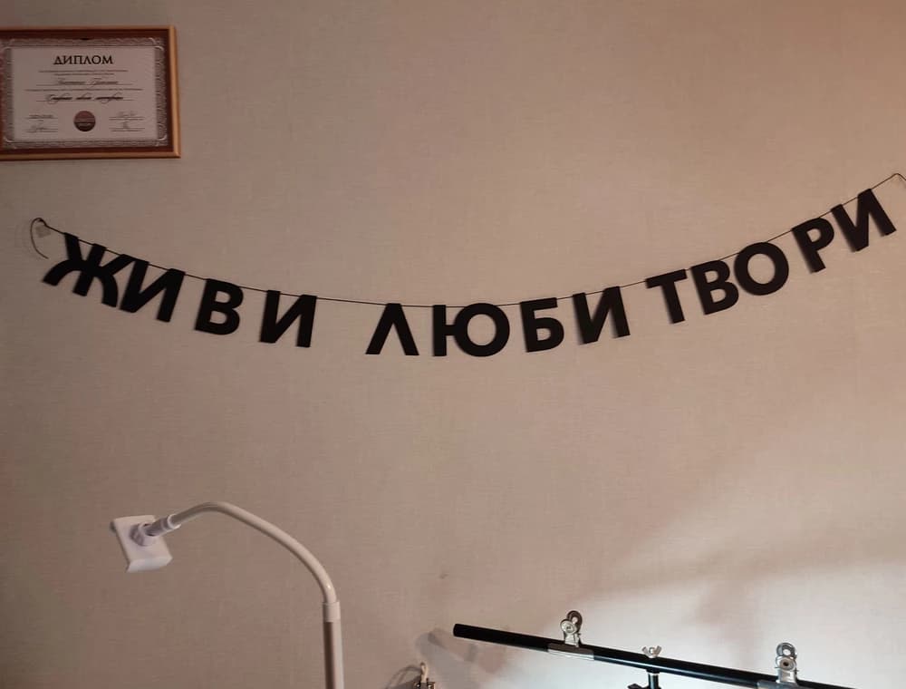 Фотография покупателя: Гирлянды