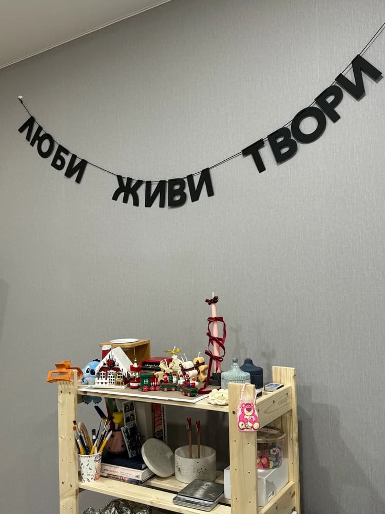 Фотография покупателя: Гирлянды