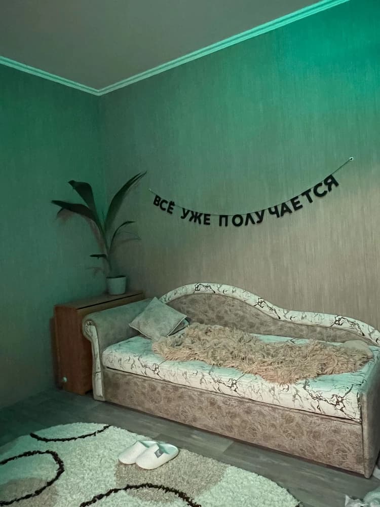 Фотография покупателя: Гирлянды