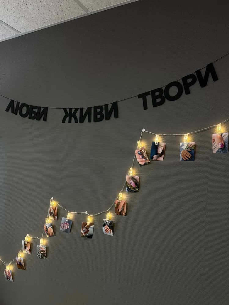 Фотография покупателя: Гирлянды
