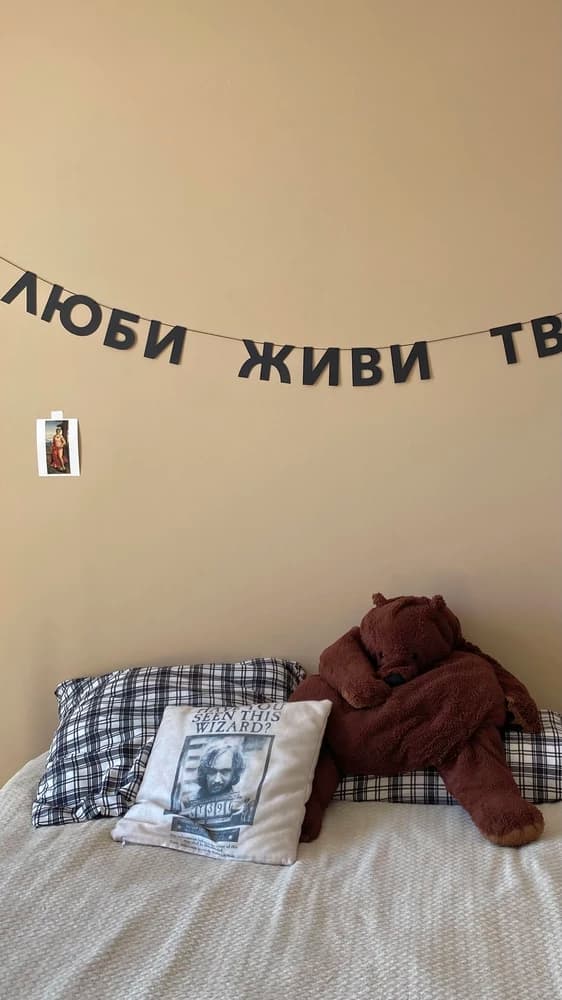 Фотография покупателя: Гирлянды