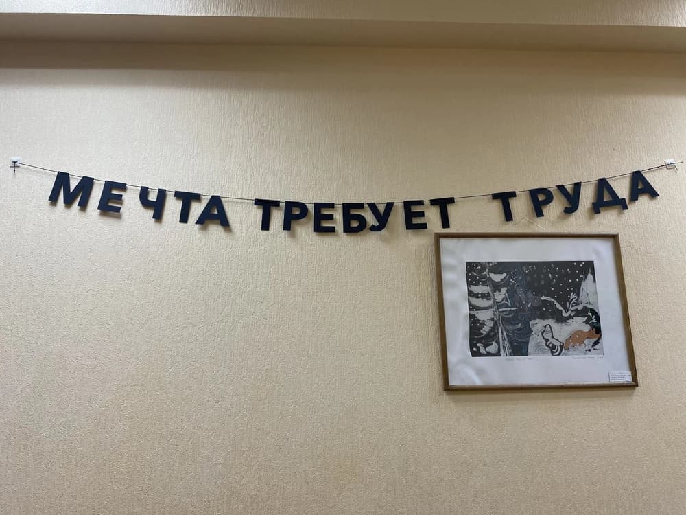 Фотография покупателя: Гирлянды