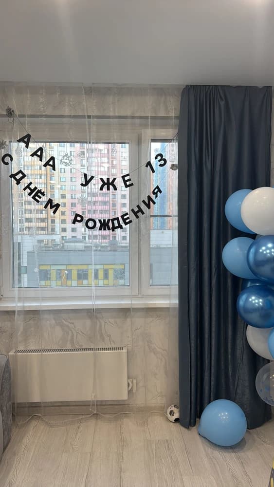 Фотография покупателя: Гирлянды