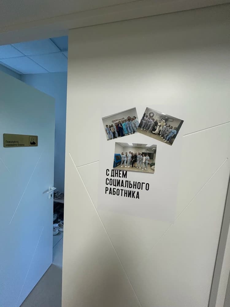Фотография покупателя: Постеры