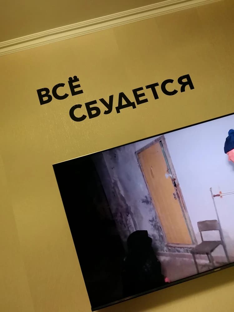 Фотография покупателя: Гирлянды