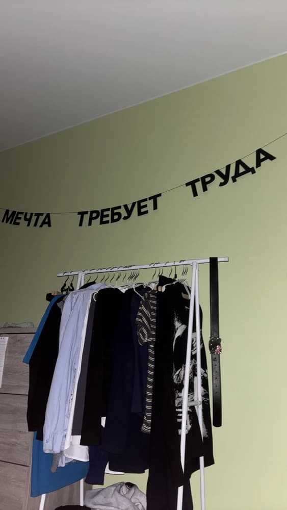 Фотография покупателя: Гирлянды