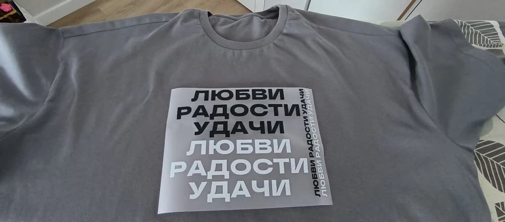 Фотография покупателя: Принты
