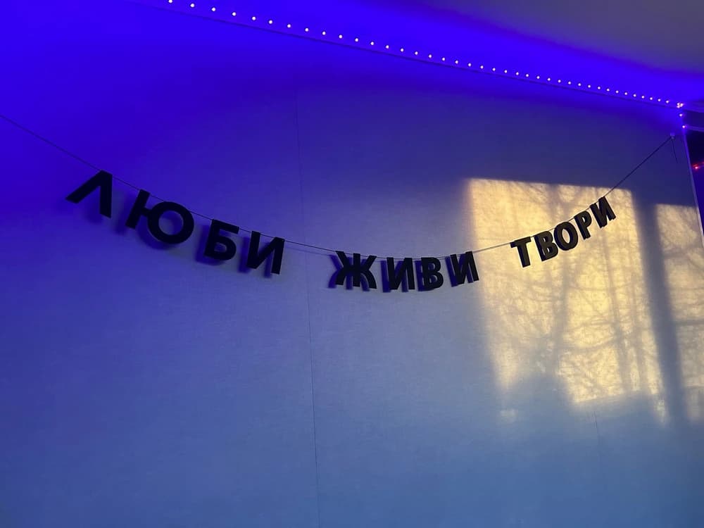 Фотография покупателя: Гирлянды