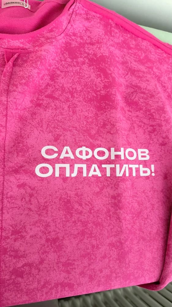 Фотография покупателя: Принты