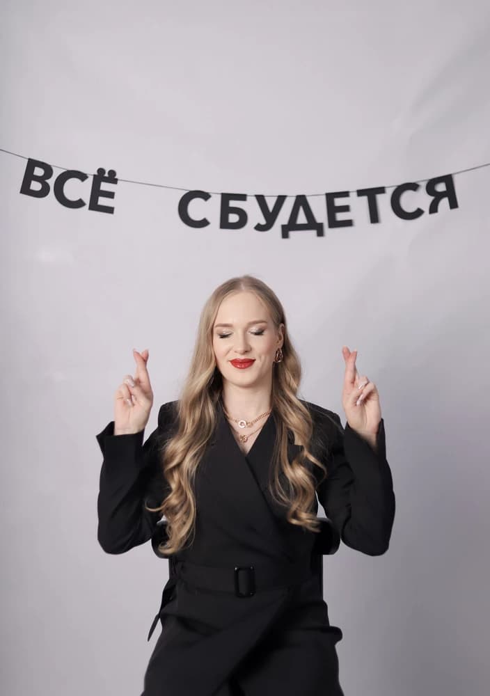 Фотография покупателя: Гирлянды
