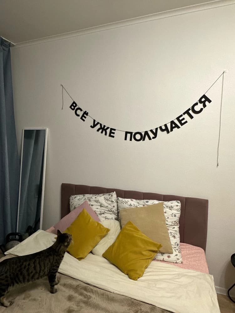 Фотография покупателя: Гирлянды