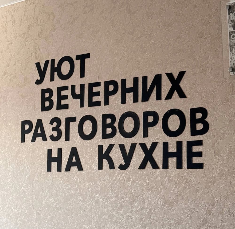 Фотография покупателя: Гирлянды