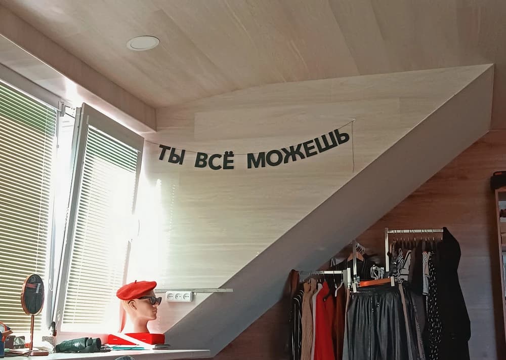 Фотография покупателя: Гирлянды