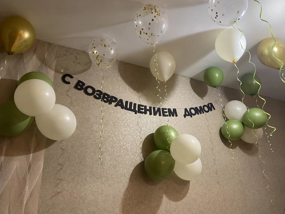 Фотография покупателя: Гирлянды